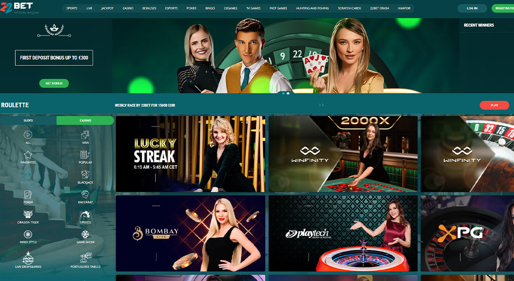 Homepage of 22Bet